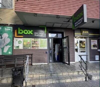 Оренда приміщення вільного призначення 57 кв.м, вулиця Гмирі Бориса, д.14, Дарницький район, Київ