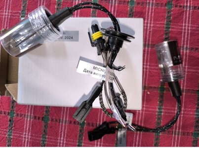 Ксеноновые фары для автомобиля -Michi H7 5000K 35W