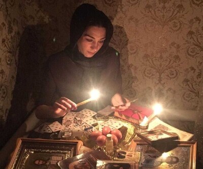 Привороти, енергетичний захист, грошова допомога