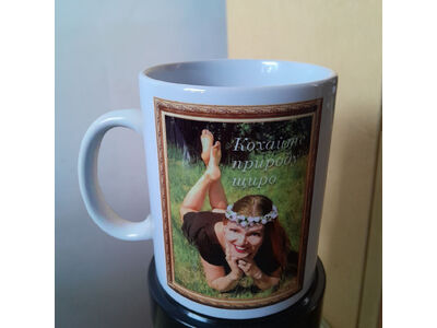 Продам сувенірну кружку з приємним романтичним зображенням