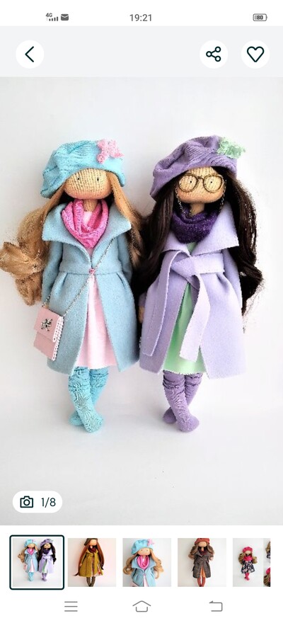 Лялька текстильна