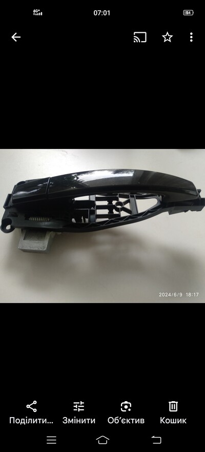 Ручка ліва задня Opel Astra h