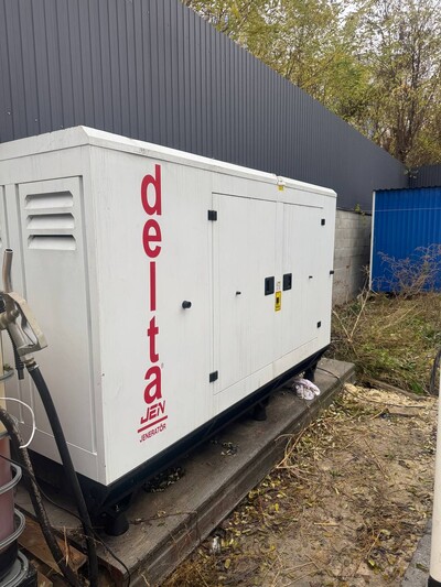 Продам генератор