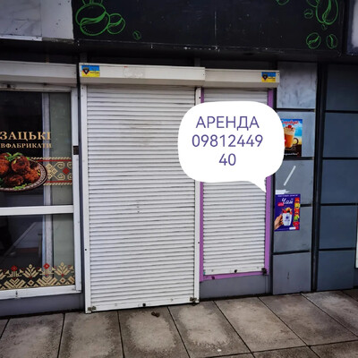 Сдам в аренду МАФ на Индустриальном мосту