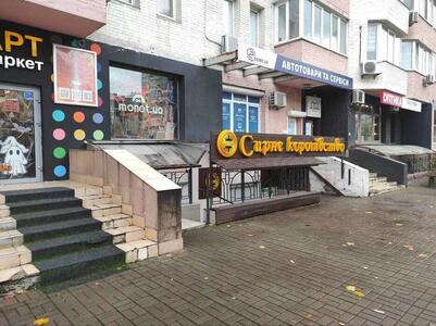 Оренда приміщення вільного призначення 90 кв.м, вулиця Княжий Затон, д.2/30, Дарницький район, Київ