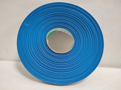 LED-Комплектуючі ОПТОМ: Шлейф 16 PIN від Dvorik Led.