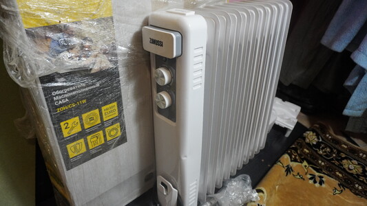 Масляний обігрівач Zanussi Casa
