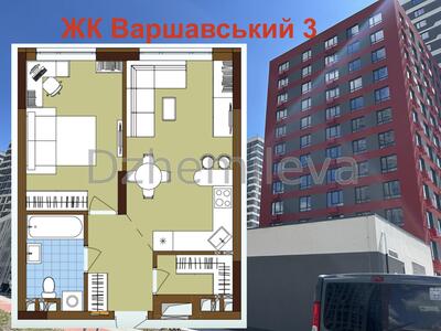 Простора 1к квартира 44 м² Варшавський 3 Київ Вікна у двір 11 поверх