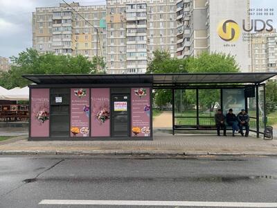 Оренда на вул. А. Вербицького, 19 приміщення на 15 м² без комісії