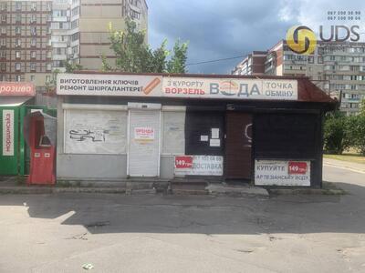 Здам на пр-ті, Червоної Калини, 79 павільйон на 15 м², без комісії