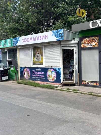 Здам на вул. Д. Щербаківського, 57, павільйон на 20 м² без комісії