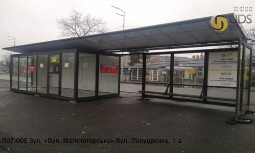 Оренда на вул. Полуботка, 1а приміщення на 7 м², без комісії