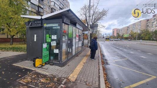 Здам на пр-ті. Воскресенський, 25 павільйон на 7,5 м², без комісії