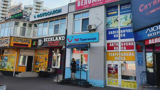 Продам об’єкт сфери послуг Київ, Деснянський, Миколи Лаврухіна вул., 5