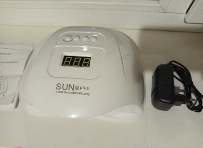 Лампа для маникюра Nail Lamp SUN X Plus 120W UV/LED