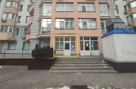 Продам приміщення вільного призначення Київ, Голосіївський, Михайла Ломоносова вул., 58А