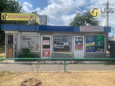 Здам на вул. Миропільська, 27/16 павільйон на 10 м², без комісії