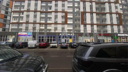 Сдам торговое помещение Вишневе, Європейська вул.