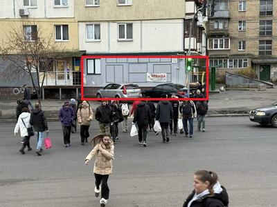 Здам довгостроково торгову площу Київ, Солом`янський, Солом`янська вул., 36