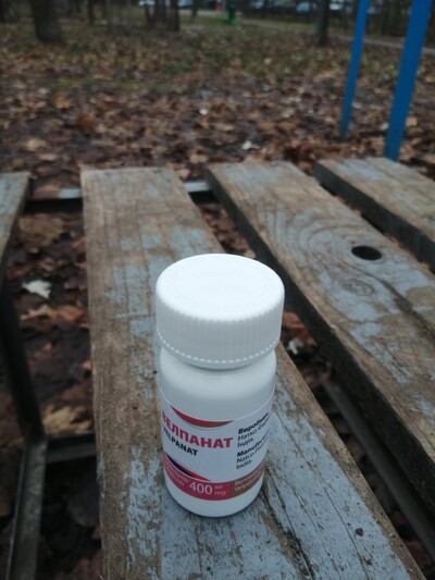 Програма лікування Гепатіт