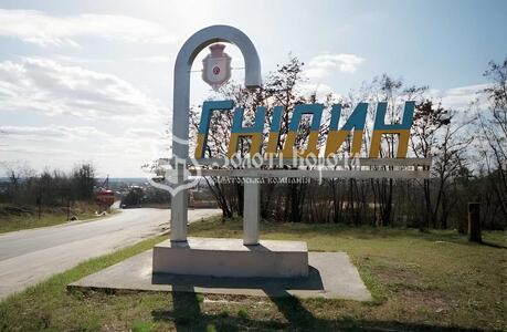 Продам землю сільськогосподарського призначення Бориспільський, Гнідин, СТ Млин