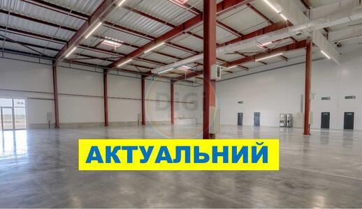 Сдам долгосрочно складское помещение Бучанский, Березовка, Лесі Українки