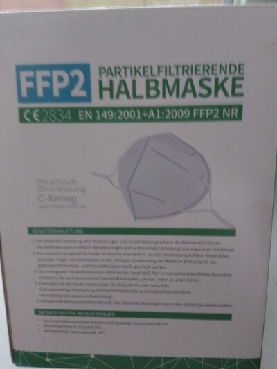 Захисна маска з фільтром