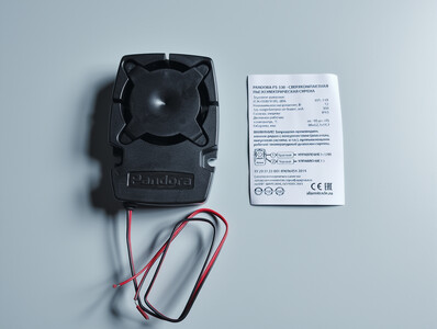 Сирена Pandora PS-330 п'єзоелектрична