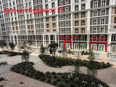 Продам приміщення вільного призначення Київ, Голосіївський, Михайла Максимовича вул.