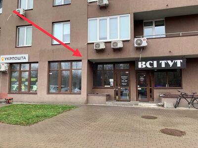 Здам довгостроково торгову площу Київ, Голосіївський, Михайла Ломоносова вул., 46/1