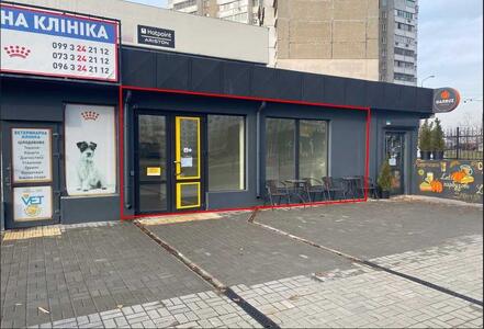 Здам довгостроково торгову площу Київ, Дарницький, Ревуцького вул., 6