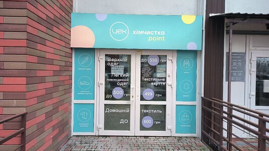 Оренда приміщення н/ф 1поверх 52 кв. ЖК Навігатор пров. Балтійський 5