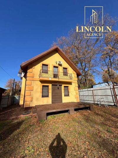 Продам 4-к дом Обуховский, Козин, Заплава