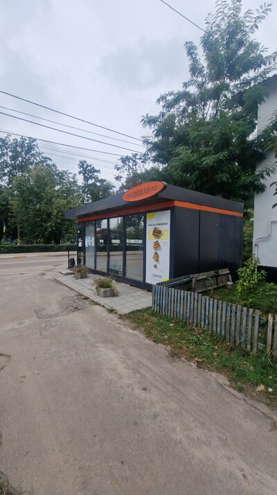 Коцюбинське Здам Кіоск без посередників.
