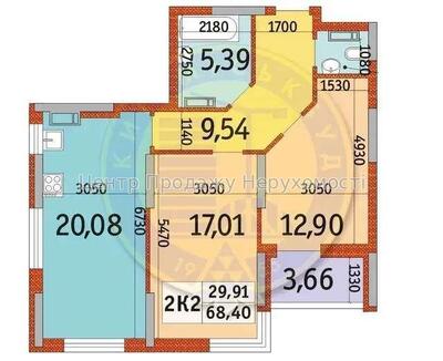 Квартира 2х кімнатна, жк Відрада