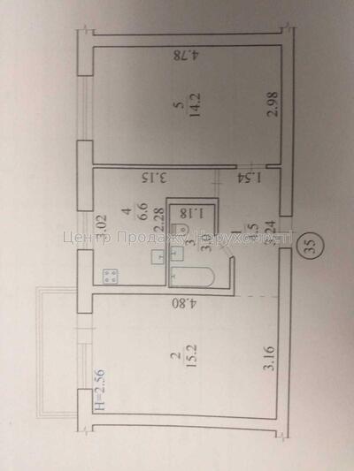 Продаж 2-кімнатної квартири в Софіївській Борщагівці