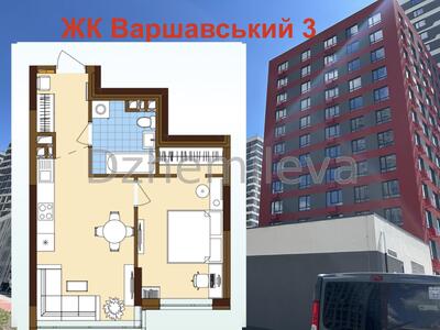 ЖК Варшавський 3 Продаж 1к квартира Новобудова без ремонту Генератор