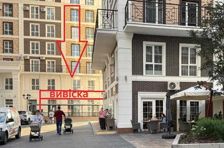 Продам торгову площу Київ, Голосіївський, Михайла Максимовича вул., 26