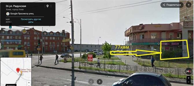 Здам довгостроково торгову площу Київ, Деснянський, Радунська вул., 1