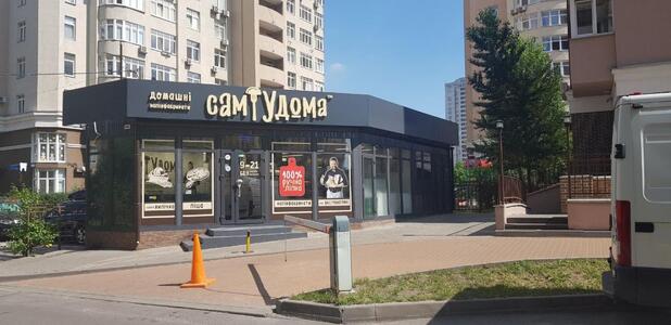 Продаж окремої будівлі вул Драгоманова 38 Г, під магазин - 72 м²