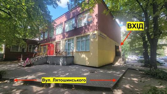 Оренда магазин-склад / кафетерій 100м2 вул. Лятошинського, 24