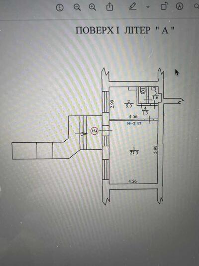 Сдам долгосрочно офисное помещение Киев, Шевченковский, Берестейский просп.