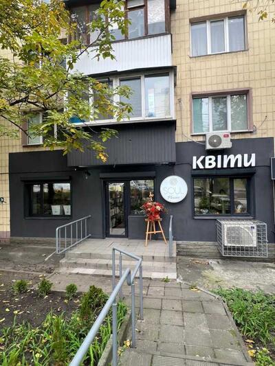 Сдам долгосрочно офисное помещение Киев, Шевченковский, Берестейский просп., 12