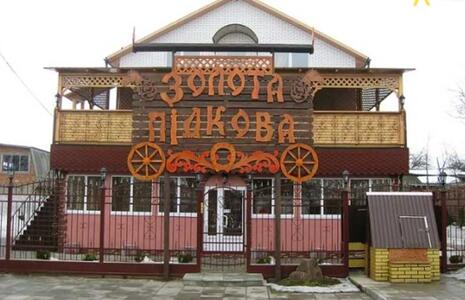 Продам готель Фастівський, Фастів, Житомирська, 267