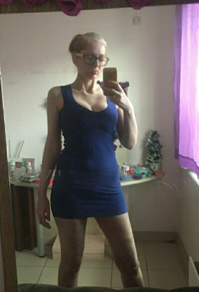 Масаж Осокорки Позняки загальний та релакс