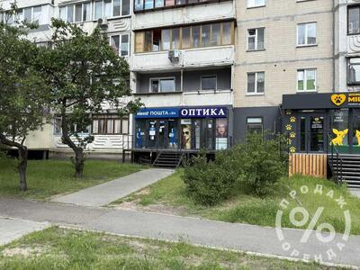 Продам торгову площу Київ, Дарницький, Михайла Драгоманова вул., 11