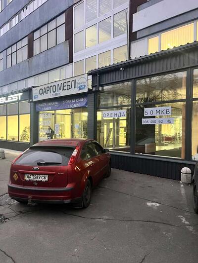 Здам довгостроково приміщення вільного призначення Київ, Оболонський, Московський просп., 8