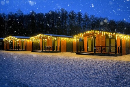 Комплекс відпочинку Family neSt, оренда котеджів та номерів