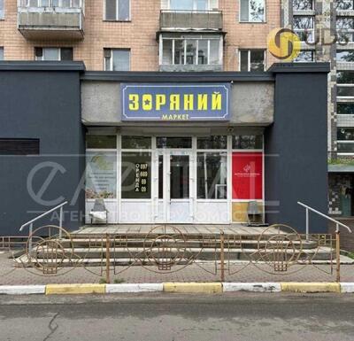 Оренда на вул. Тарасівська, 12, Буча приміщення на 90 м², від власника