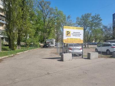 Оренда паркомісць пр-т Лісовий, 6